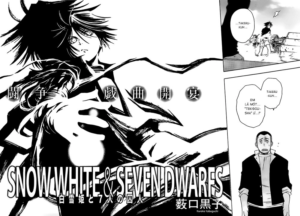 Shirayukihime To 7-Nin No Shuujin Chapter 2 - 5