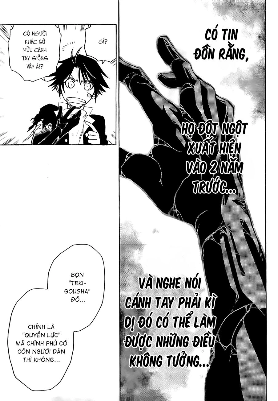 Shirayukihime To 7-Nin No Shuujin Chapter 2 - 9