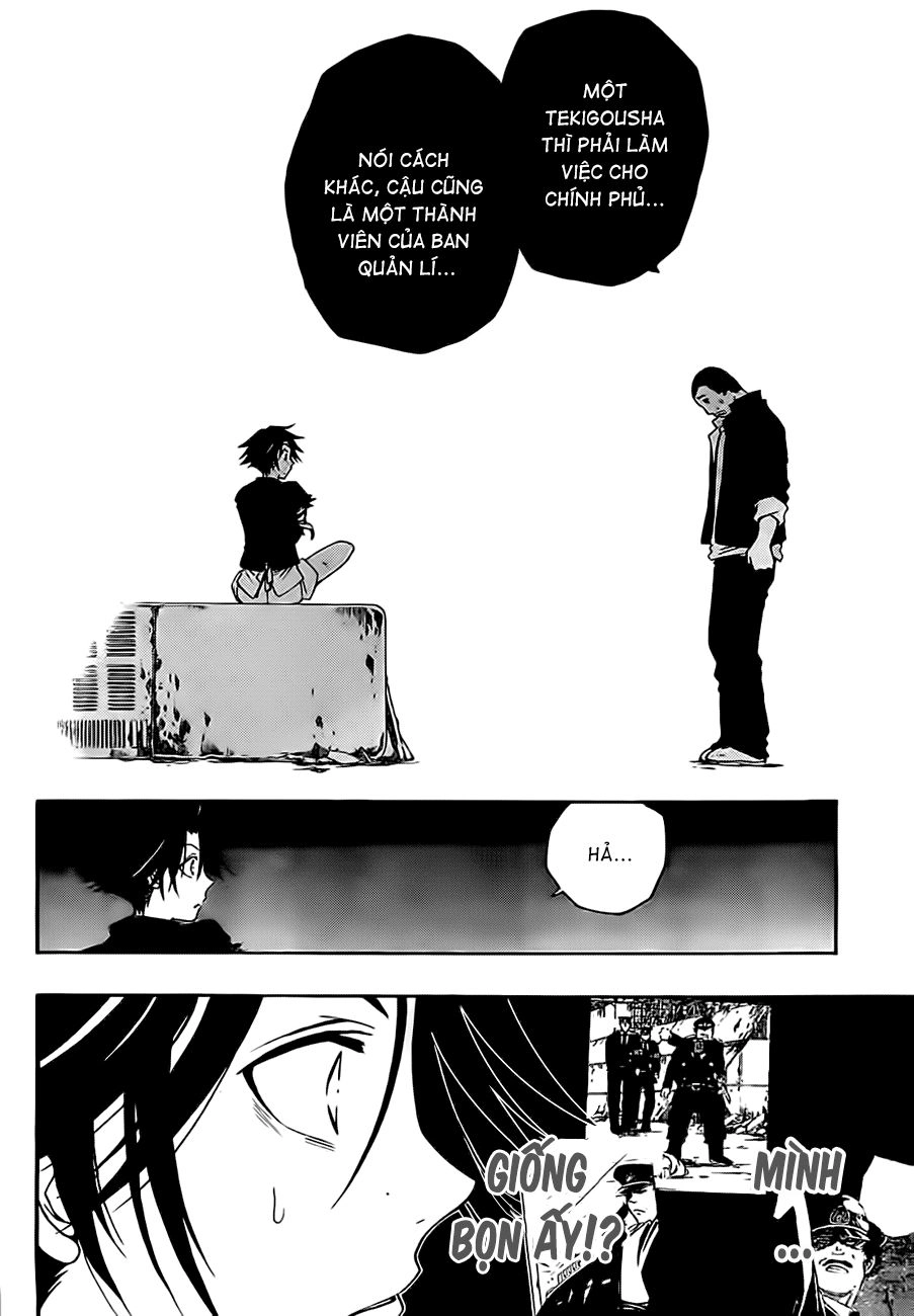 Shirayukihime To 7-Nin No Shuujin Chapter 2 - 10