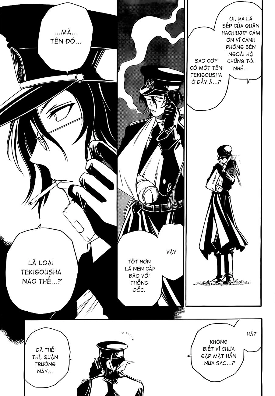 Shirayukihime To 7-Nin No Shuujin Chapter 2 - 17