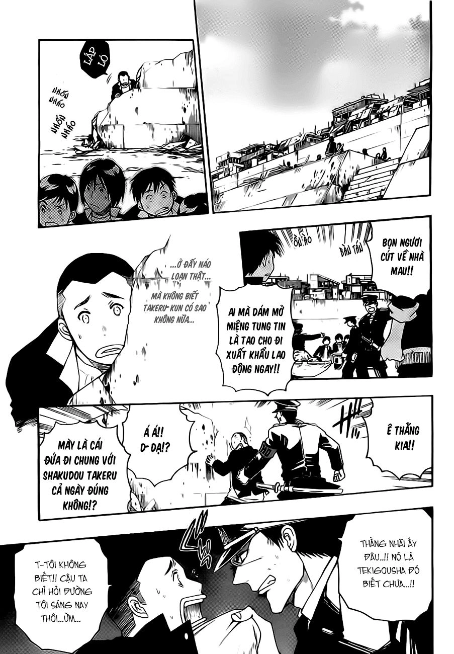 Shirayukihime To 7-Nin No Shuujin Chapter 2 - 19