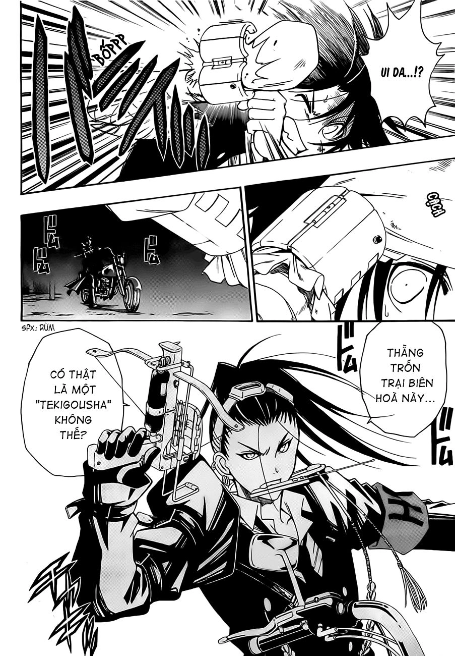 Shirayukihime To 7-Nin No Shuujin Chapter 2 - 32