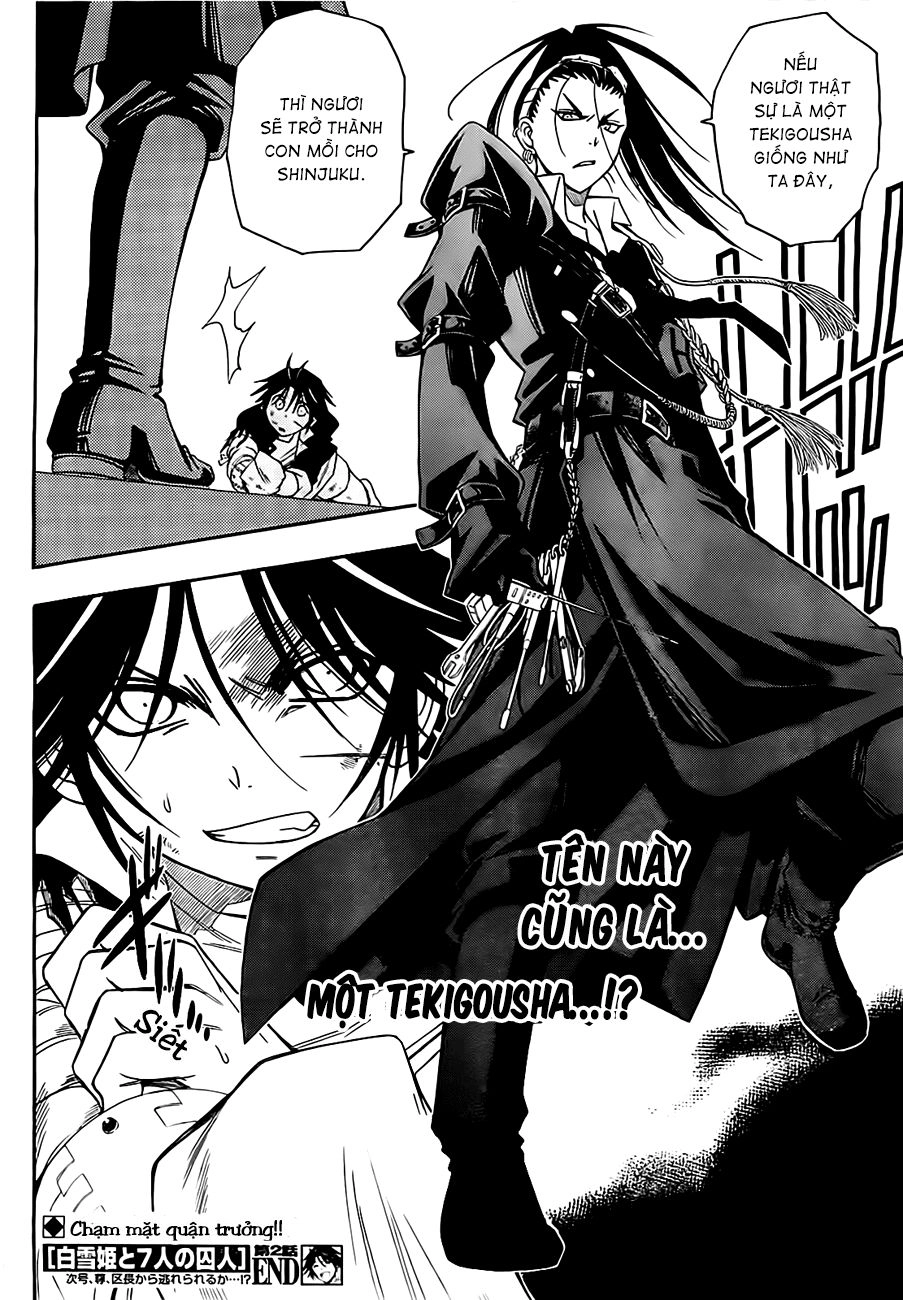 Shirayukihime To 7-Nin No Shuujin Chapter 2 - 36