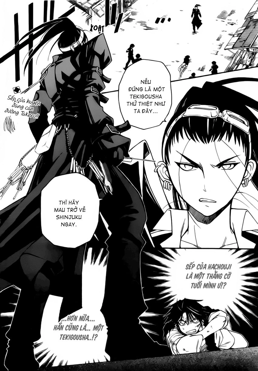 Shirayukihime To 7-Nin No Shuujin Chapter 3 - 3