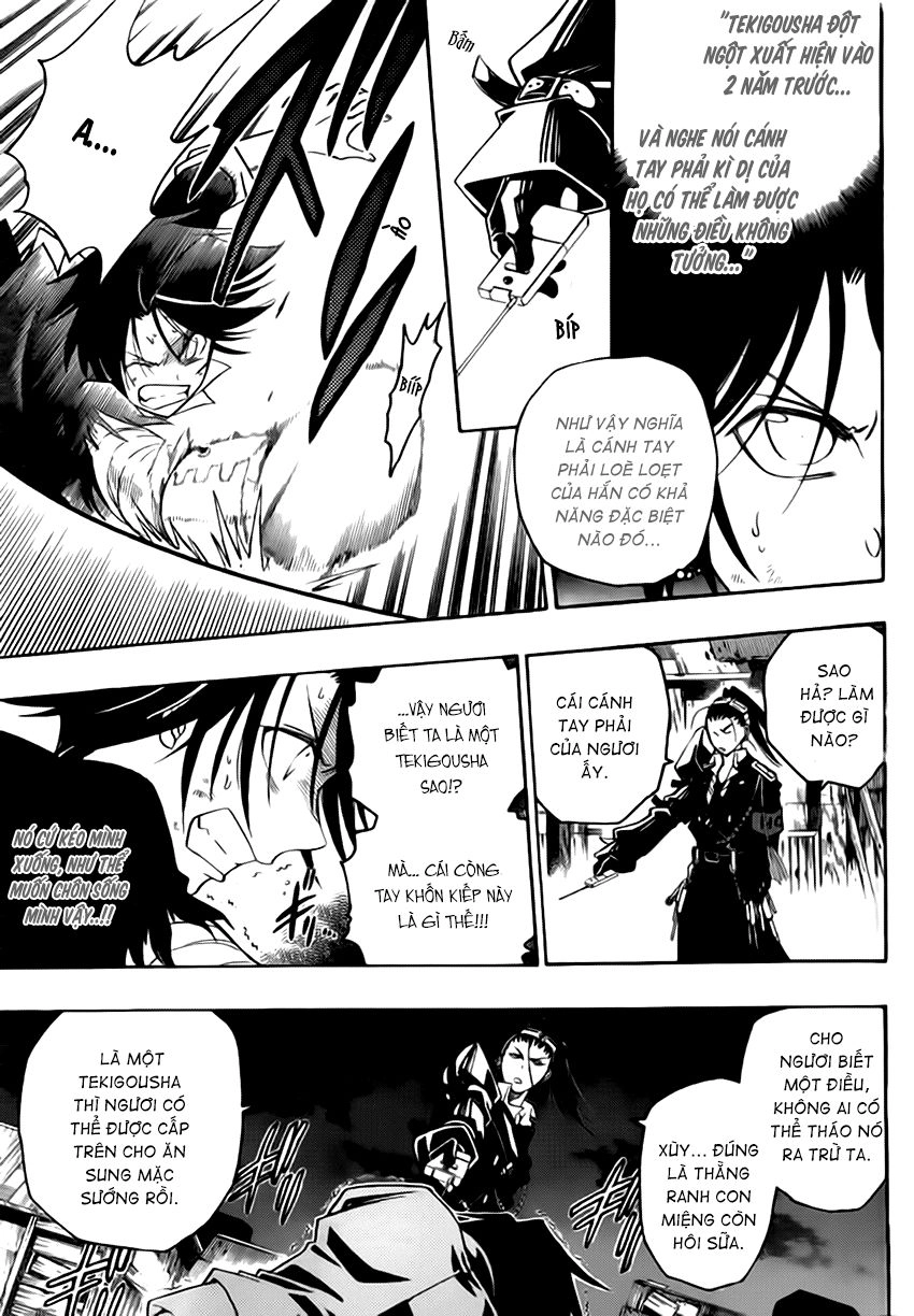 Shirayukihime To 7-Nin No Shuujin Chapter 3 - 4