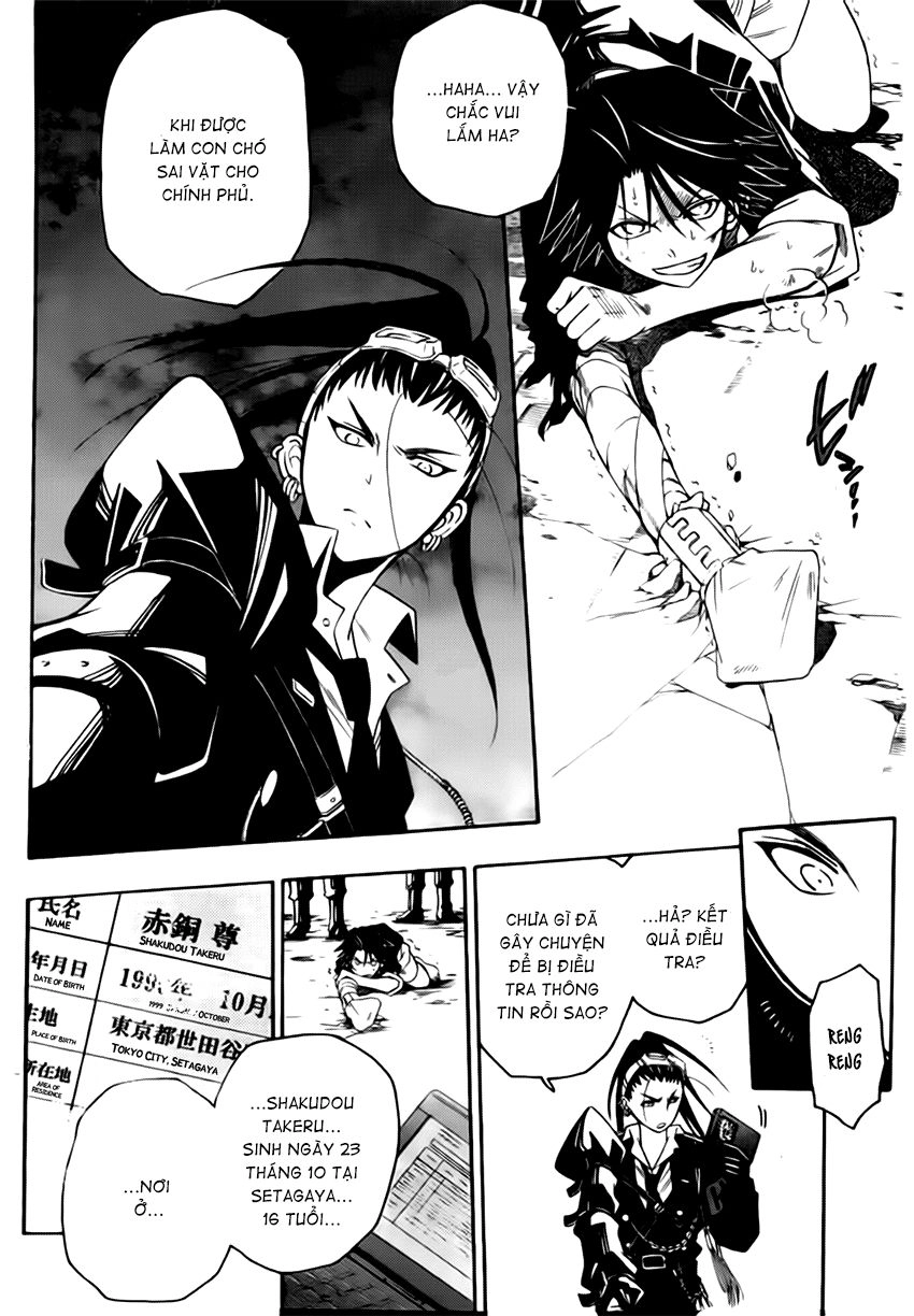 Shirayukihime To 7-Nin No Shuujin Chapter 3 - 5