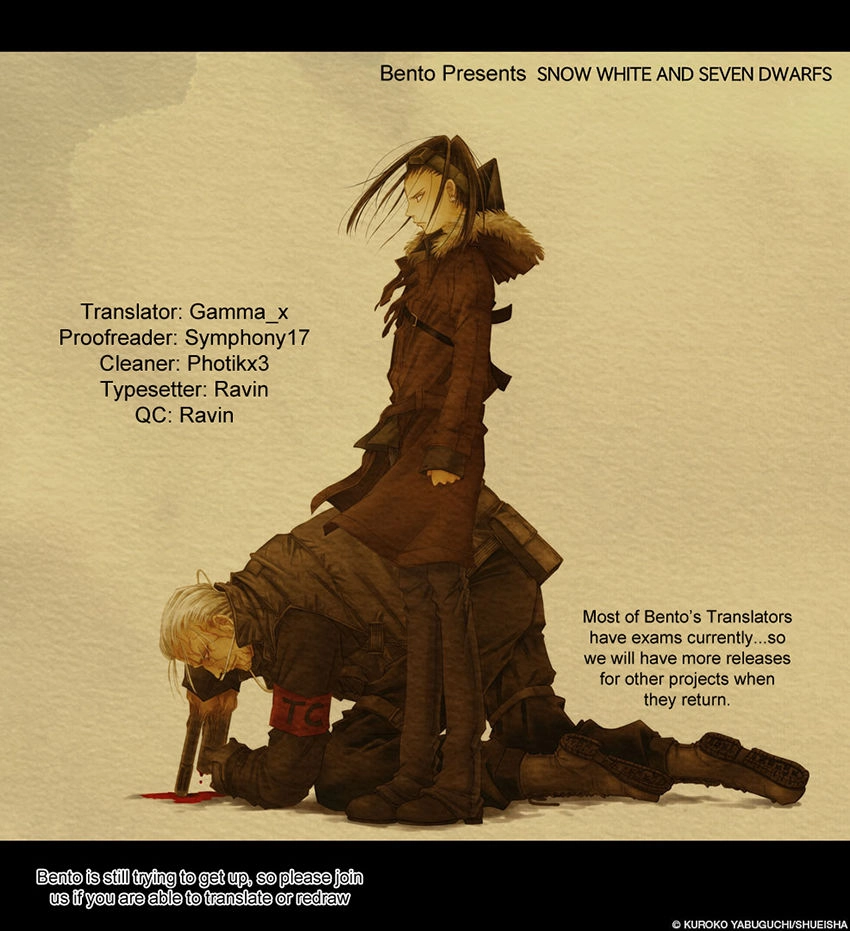 Shirayukihime To 7-Nin No Shuujin Chapter 5 - 19