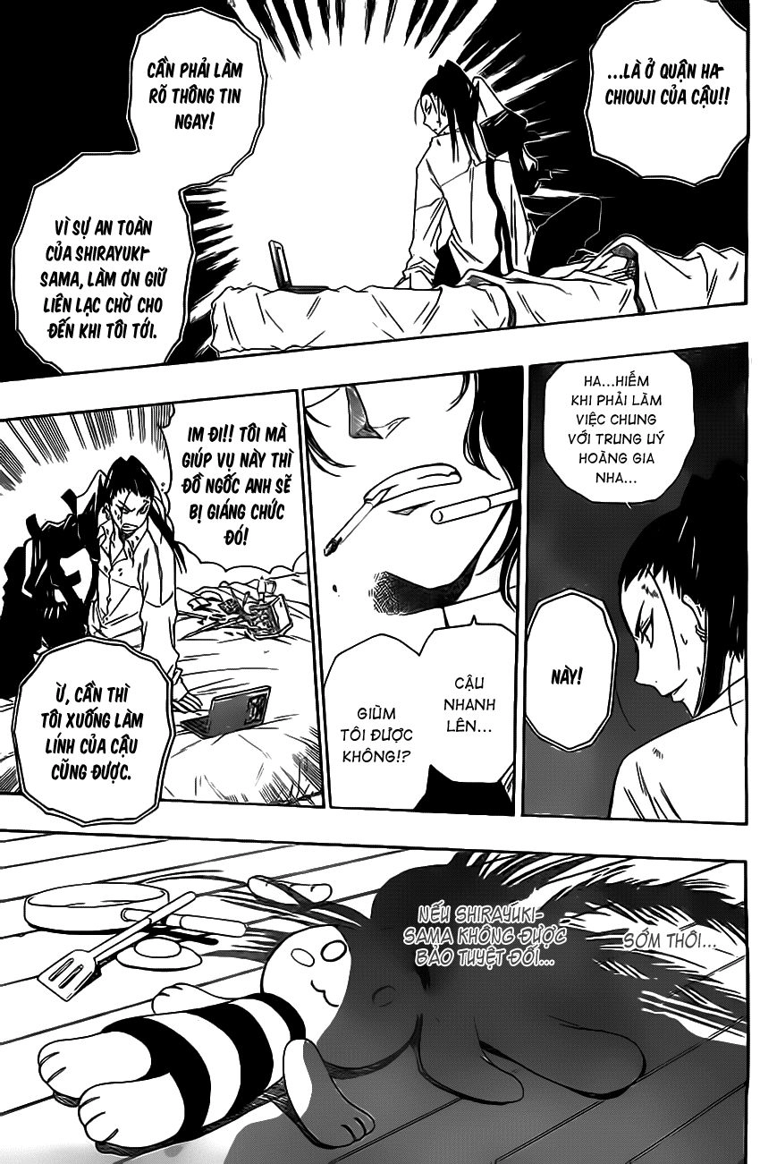 Shirayukihime To 7-Nin No Shuujin Chapter 6 - 6