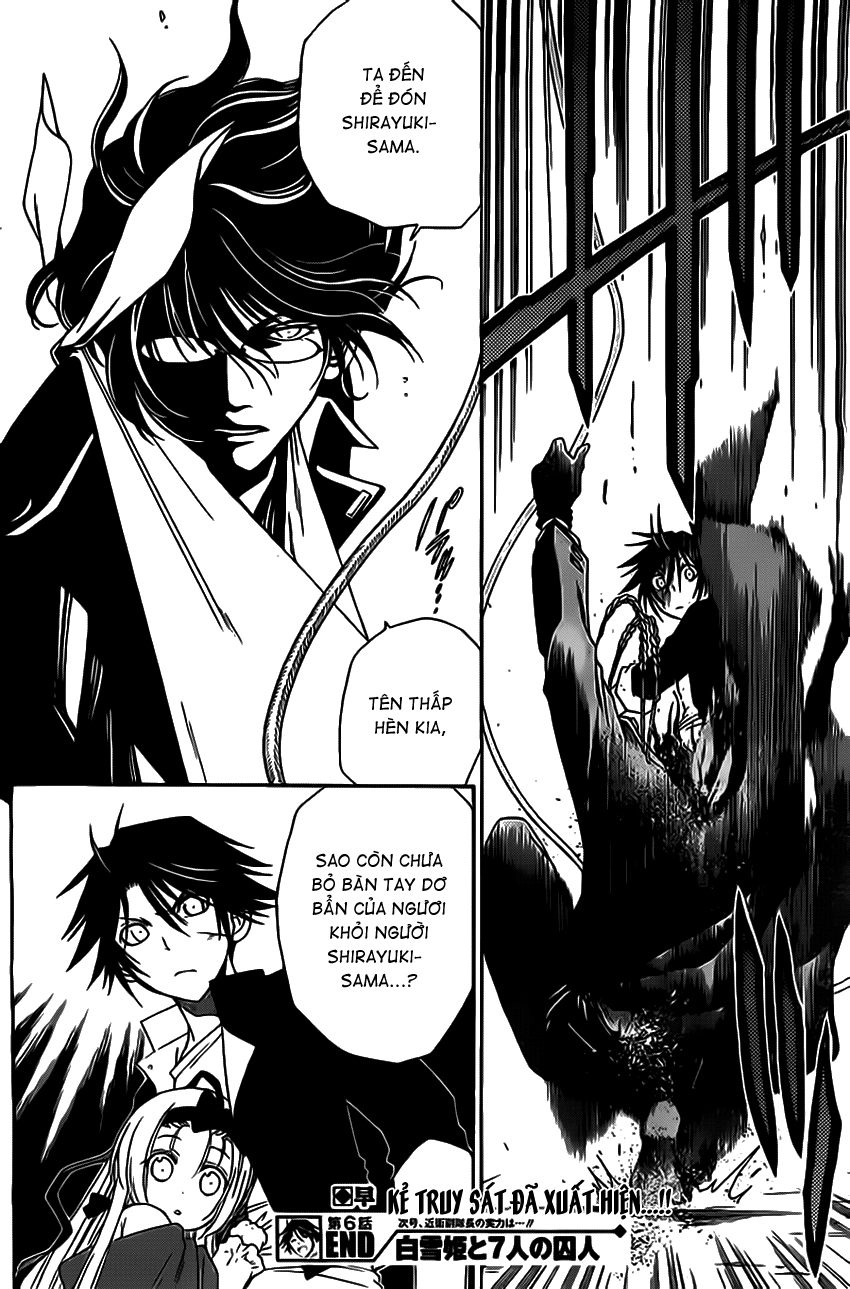 Shirayukihime To 7-Nin No Shuujin Chapter 6 - 19