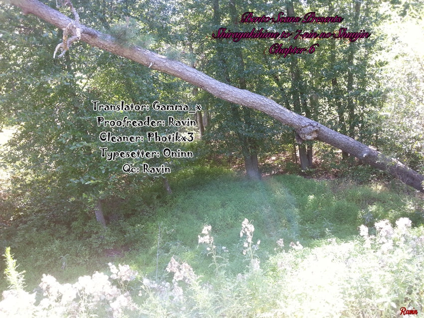 Shirayukihime To 7-Nin No Shuujin Chapter 6 - 20