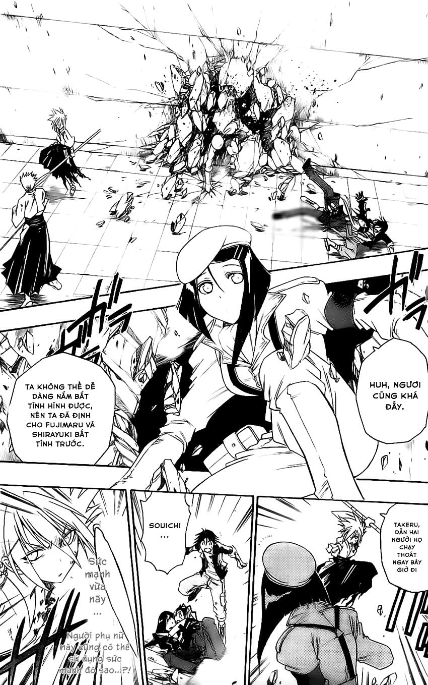 Shirayukihime To 7-Nin No Shuujin Chapter 15 - 13