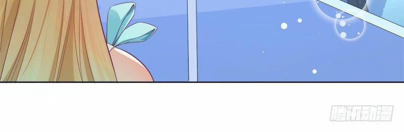 Lãnh Hôn Cuồng Ái Chapter 3 - 4