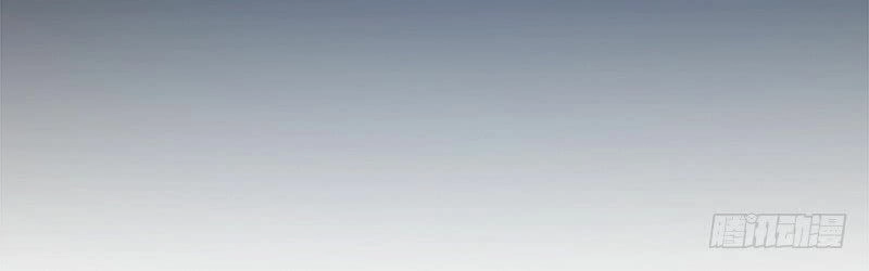 Lãnh Hôn Cuồng Ái Chapter 4 - 24