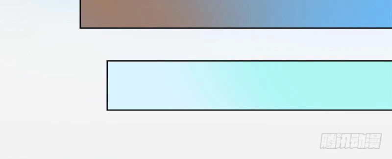 Lãnh Hôn Cuồng Ái Chapter 4 - 30