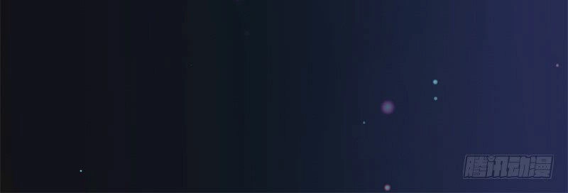 Lãnh Hôn Cuồng Ái Chapter 5 - 29