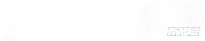 Lãnh Hôn Cuồng Ái Chapter 11 - 17