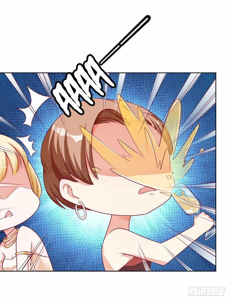 Lãnh Hôn Cuồng Ái Chapter 16 - 32