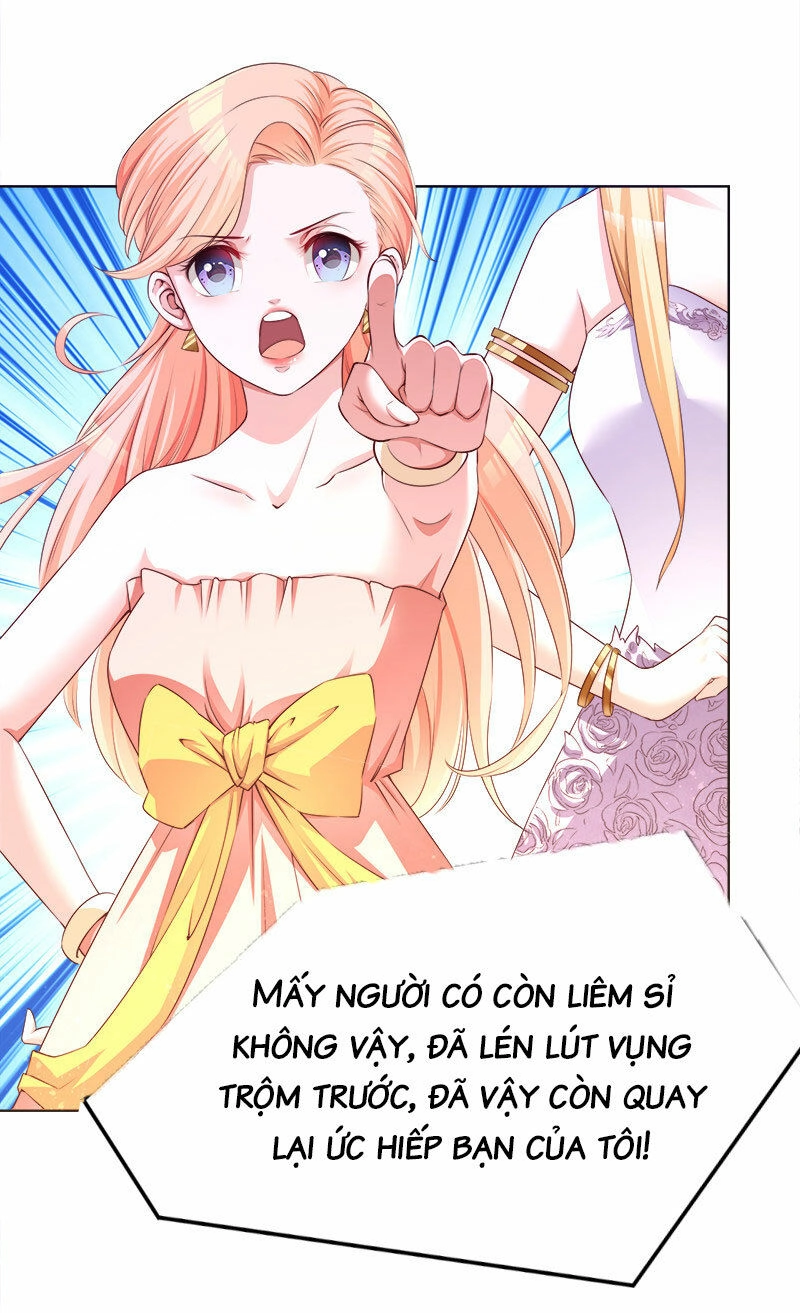 Lãnh Hôn Cuồng Ái Chapter 23 - 9