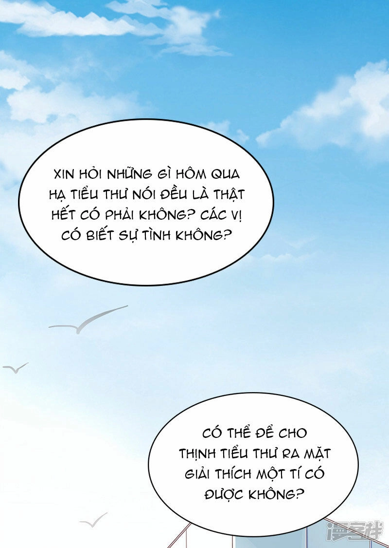 Lãnh Hôn Cuồng Ái Chapter 24 - 5