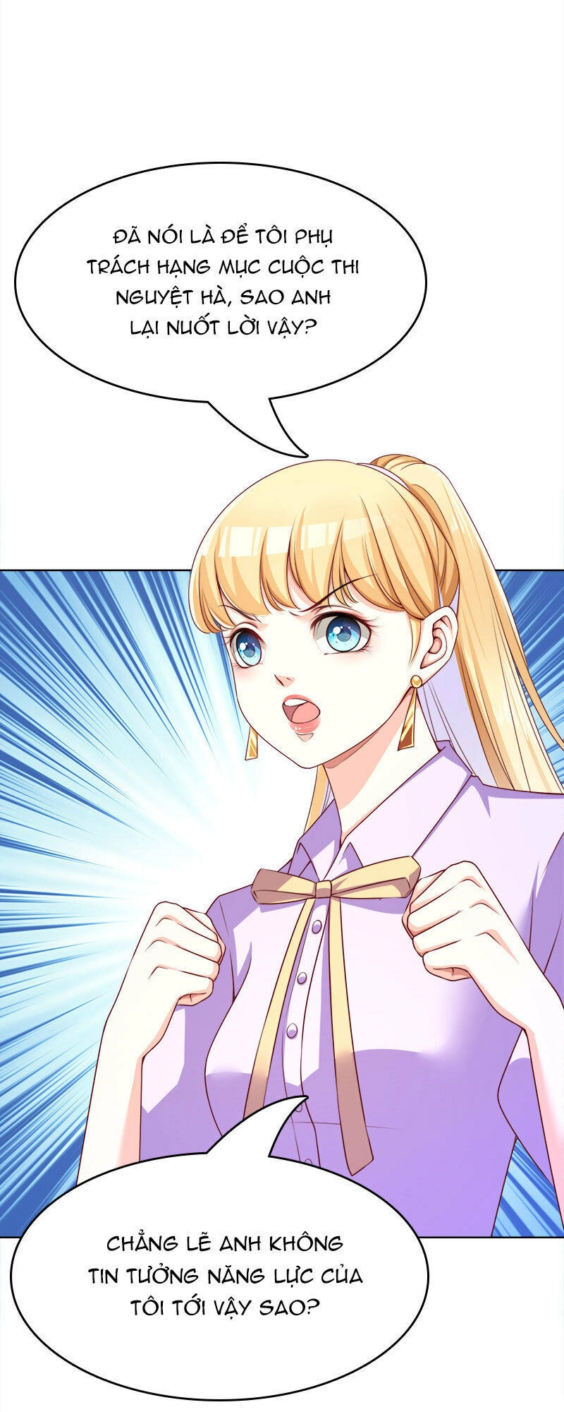 Lãnh Hôn Cuồng Ái Chapter 30 - 18