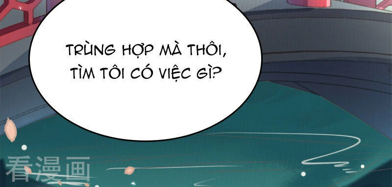 Lãnh Hôn Cuồng Ái Chapter 32 - 25