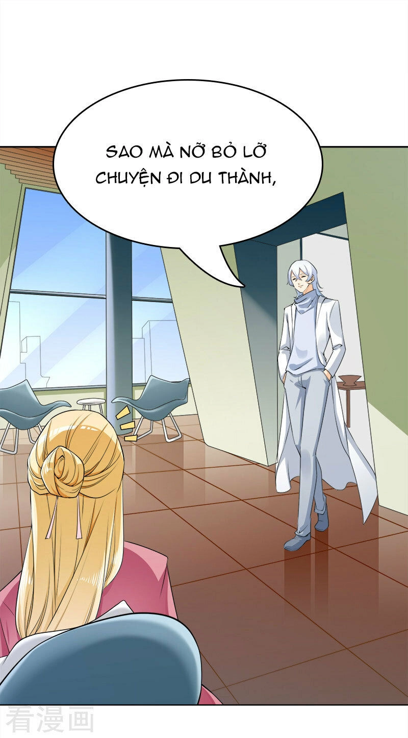 Lãnh Hôn Cuồng Ái Chapter 33 - 17