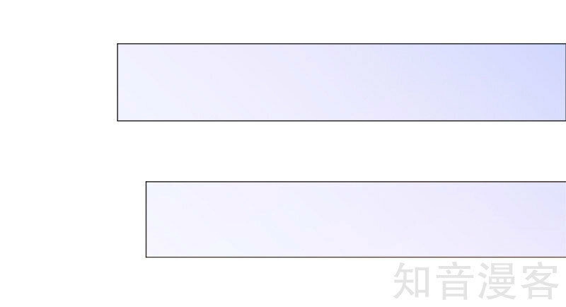 Lãnh Hôn Cuồng Ái Chapter 36 - 32