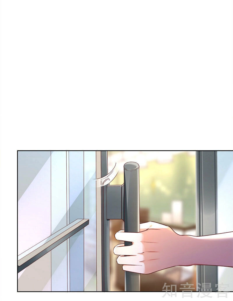 Lãnh Hôn Cuồng Ái Chapter 38 - 41