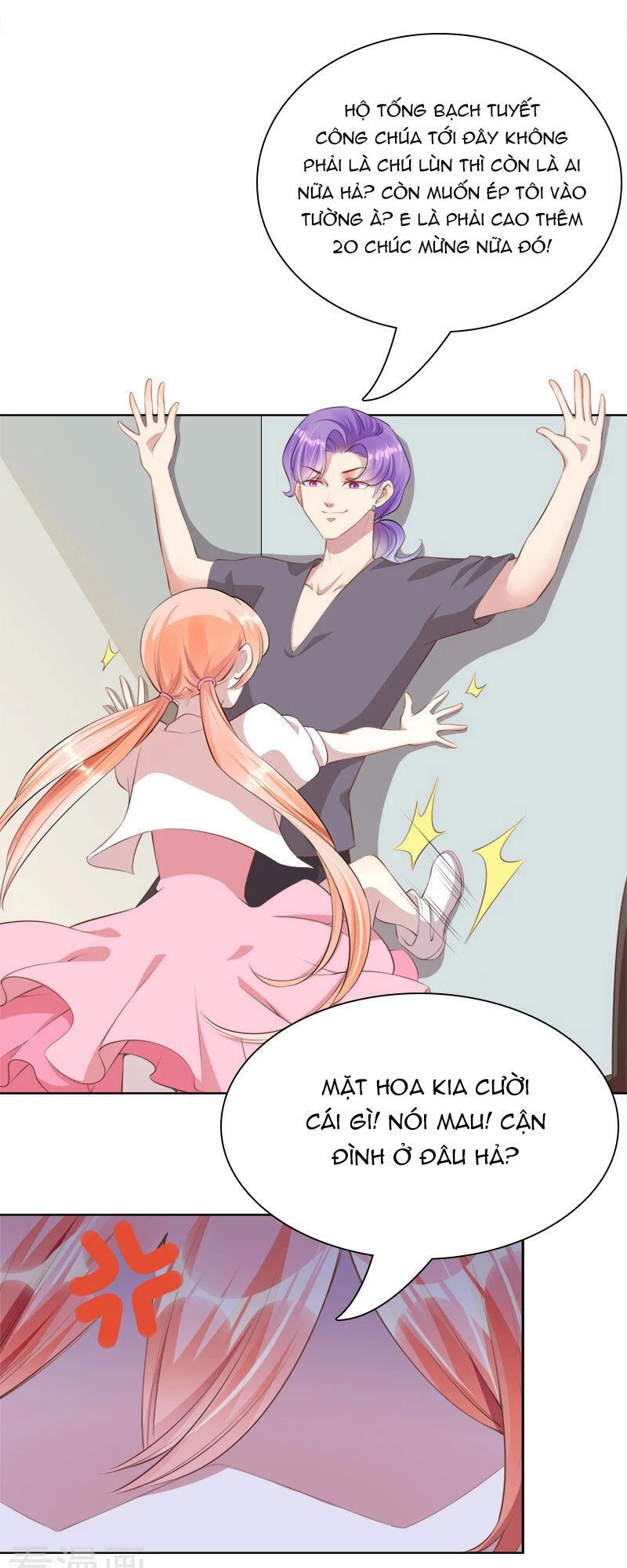 Lãnh Hôn Cuồng Ái Chapter 40 - 38