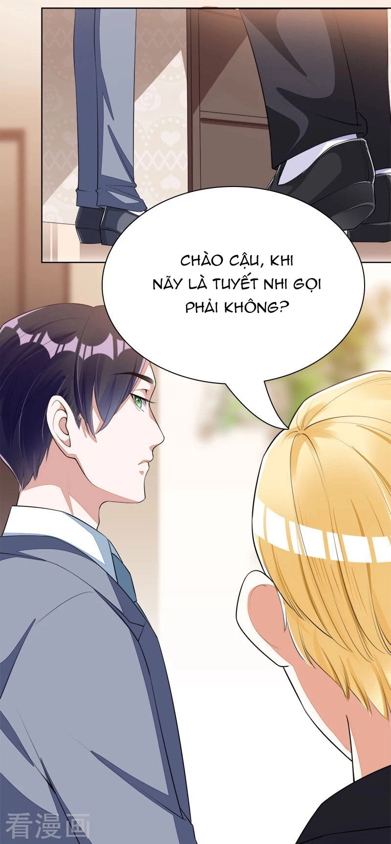 Lãnh Hôn Cuồng Ái Chapter 43 - 32