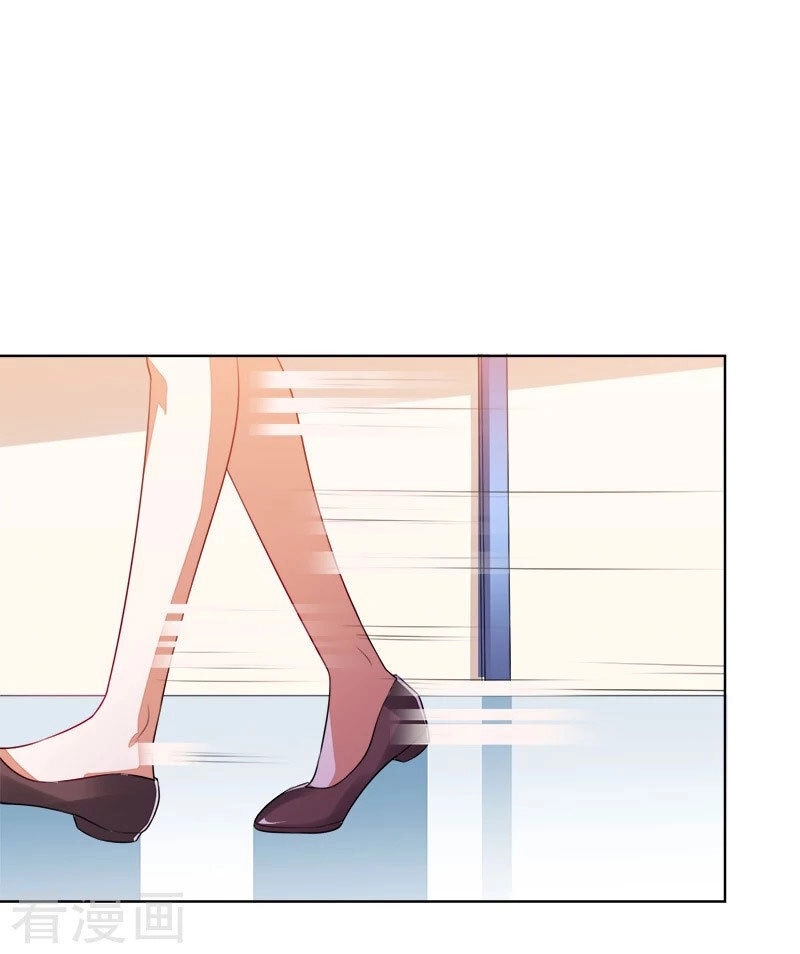 Lãnh Hôn Cuồng Ái Chapter 46 - 8