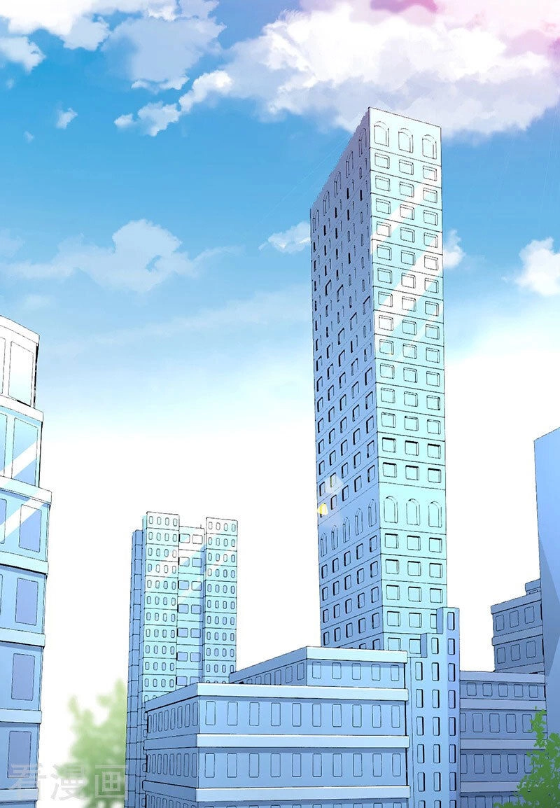 Lãnh Hôn Cuồng Ái Chapter 46 - 34