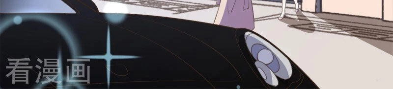 Lãnh Hôn Cuồng Ái Chapter 47 - 22