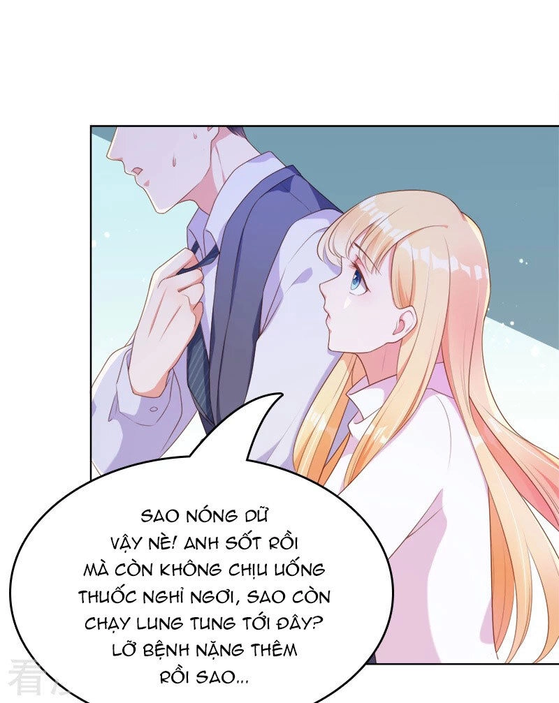 Lãnh Hôn Cuồng Ái Chapter 47 - 34