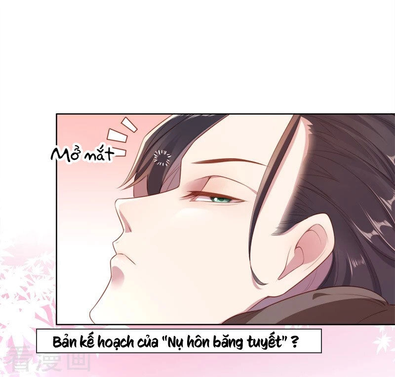 Lãnh Hôn Cuồng Ái Chapter 48 - 14