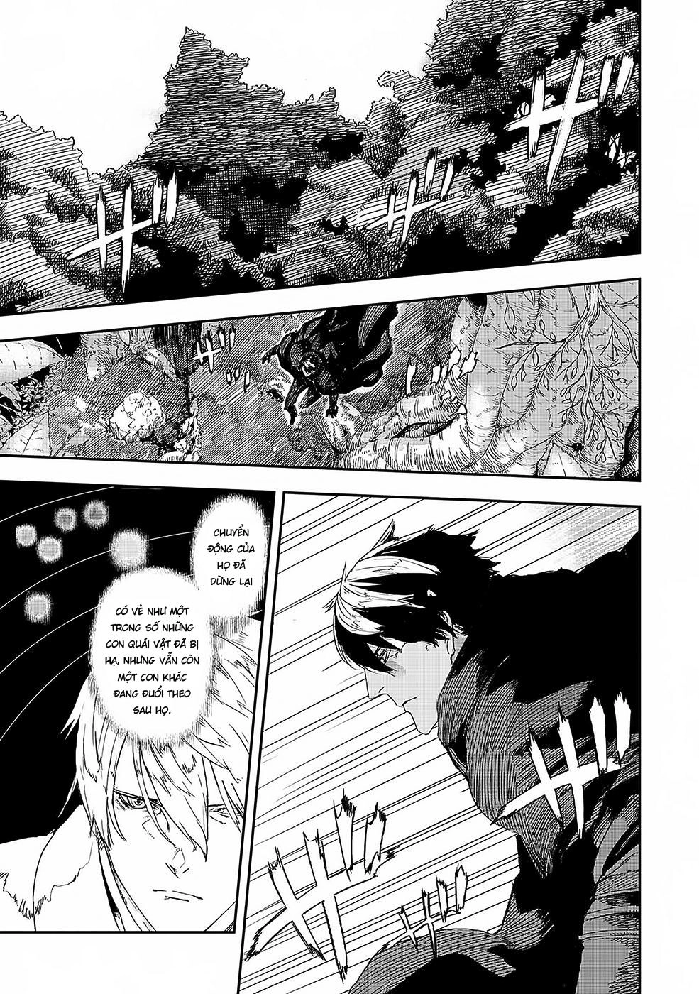 Bất Mộng Lang Chapter 2 - 3