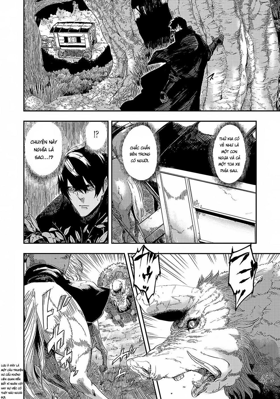 Bất Mộng Lang Chapter 2 - 4