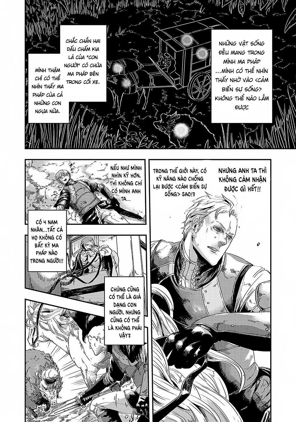 Bất Mộng Lang Chapter 2 - 6