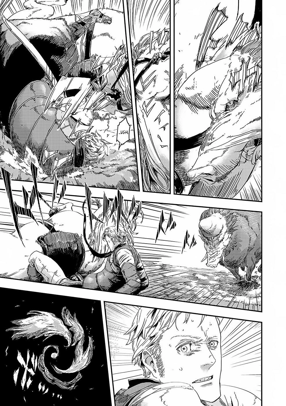 Bất Mộng Lang Chapter 2 - 7