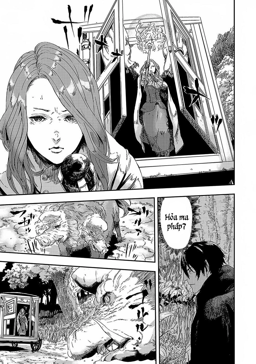 Bất Mộng Lang Chapter 2 - 9