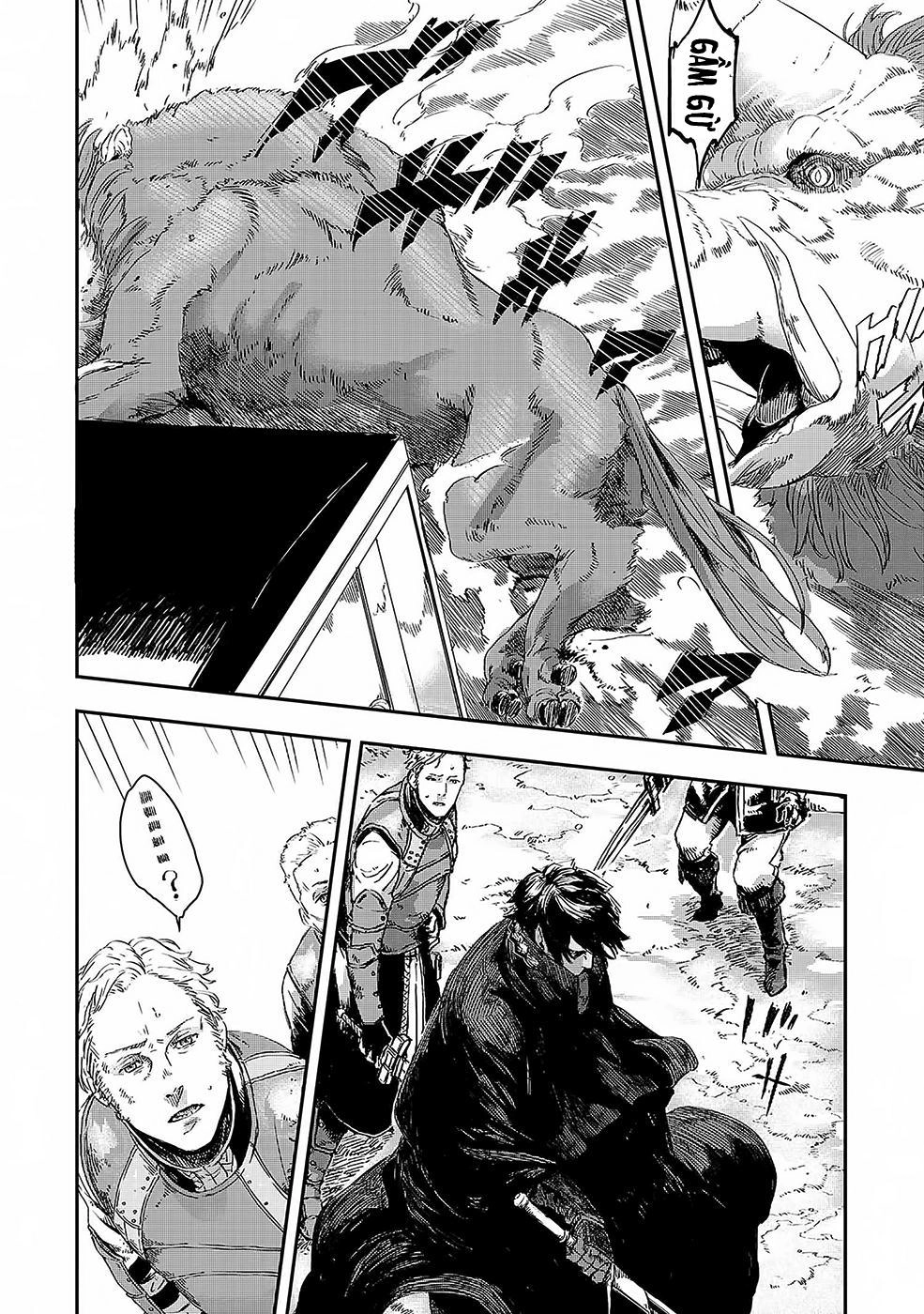 Bất Mộng Lang Chapter 2 - 12