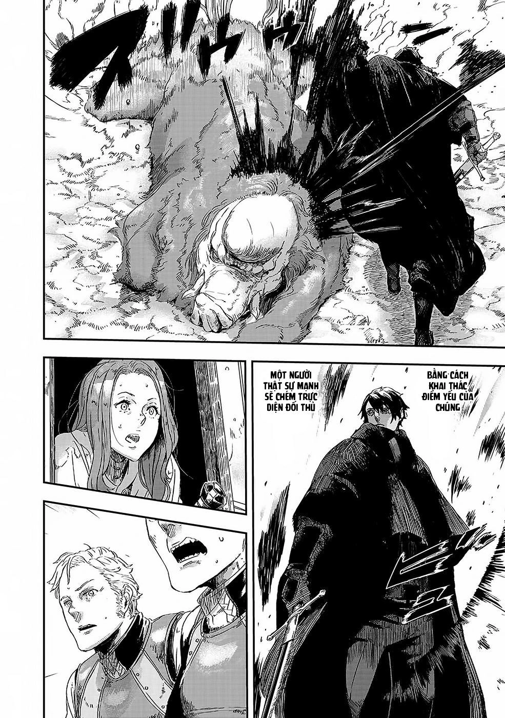 Bất Mộng Lang Chapter 2 - 15