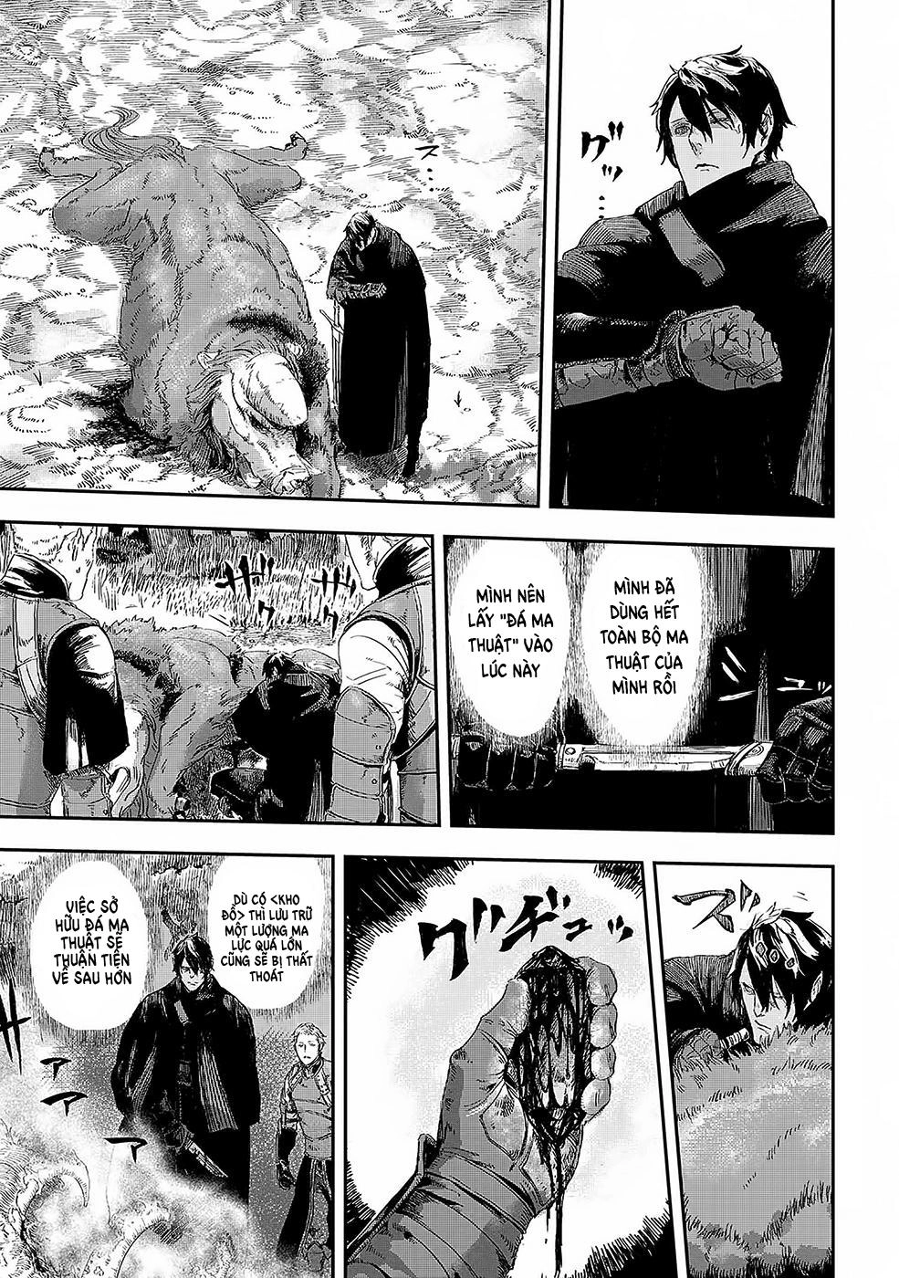 Bất Mộng Lang Chapter 2 - 16