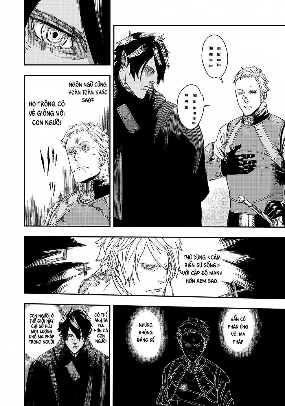 Bất Mộng Lang Chapter 2 - 17