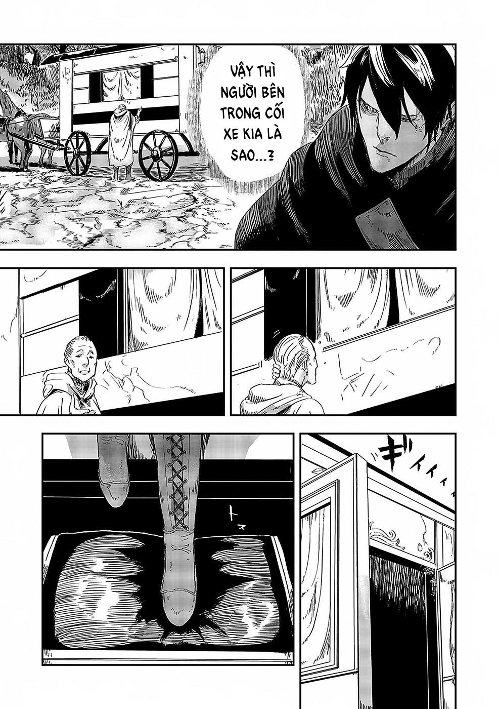 Bất Mộng Lang Chapter 2 - 18