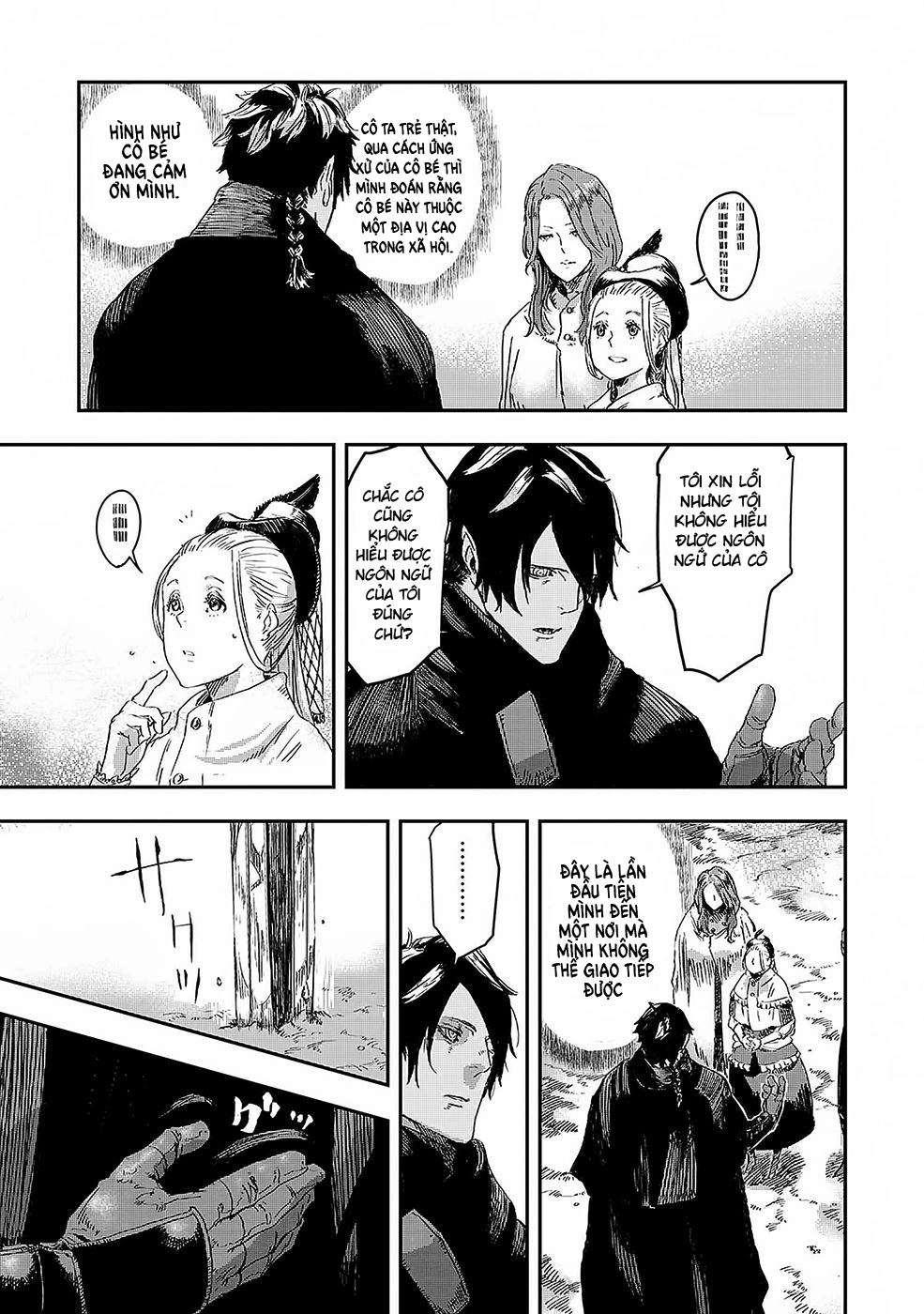 Bất Mộng Lang Chapter 2 - 20