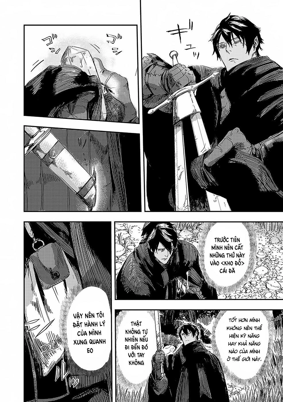 Bất Mộng Lang Chapter 2 - 25