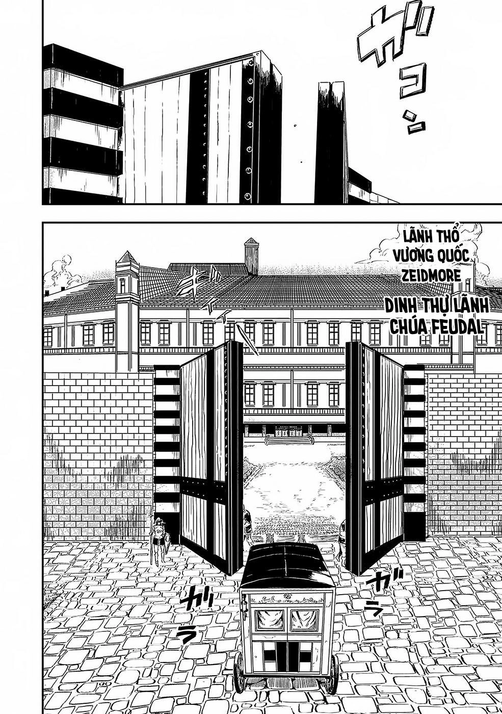 Bất Mộng Lang Chapter 2 - 29