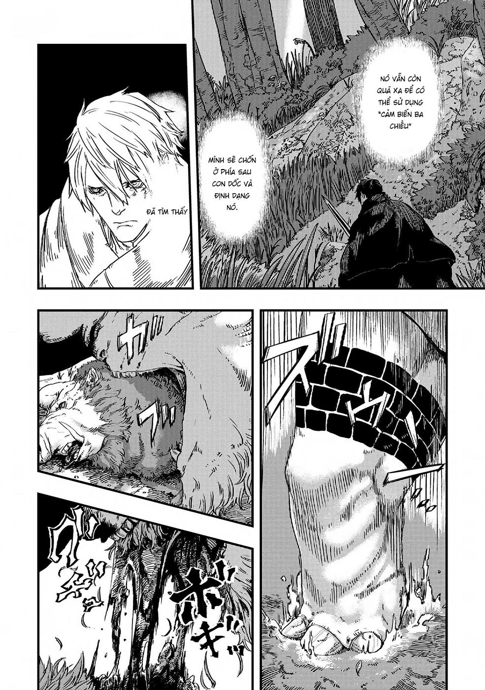 Bất Mộng Lang Chapter 4 - 12