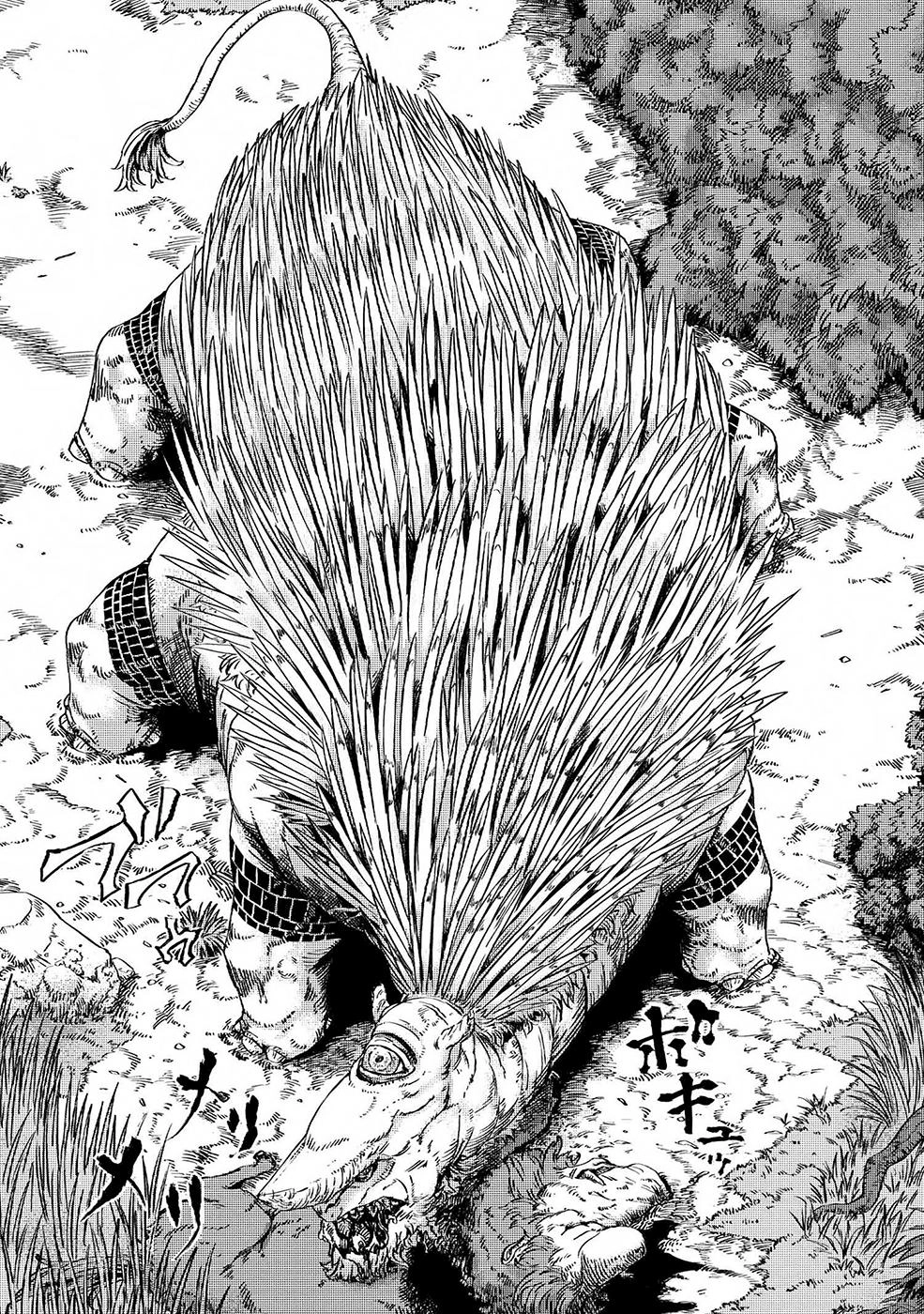 Bất Mộng Lang Chapter 4 - 13